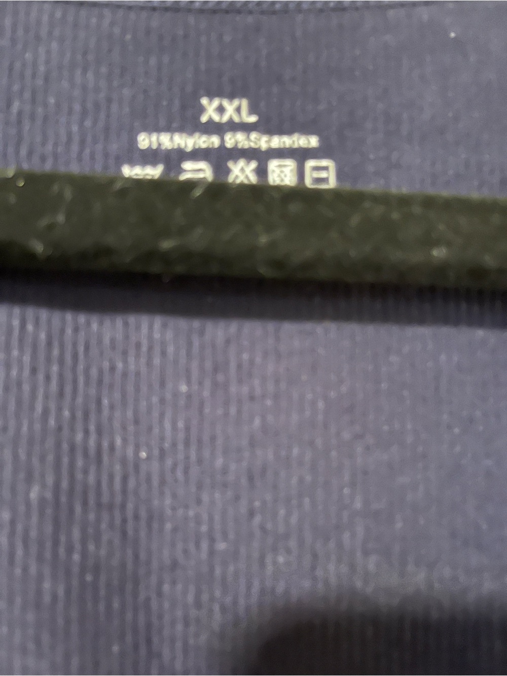 Shapellx Plunge-Neck Seamless Shapewear Jumpsuit - Navy - Picture 5 of 5